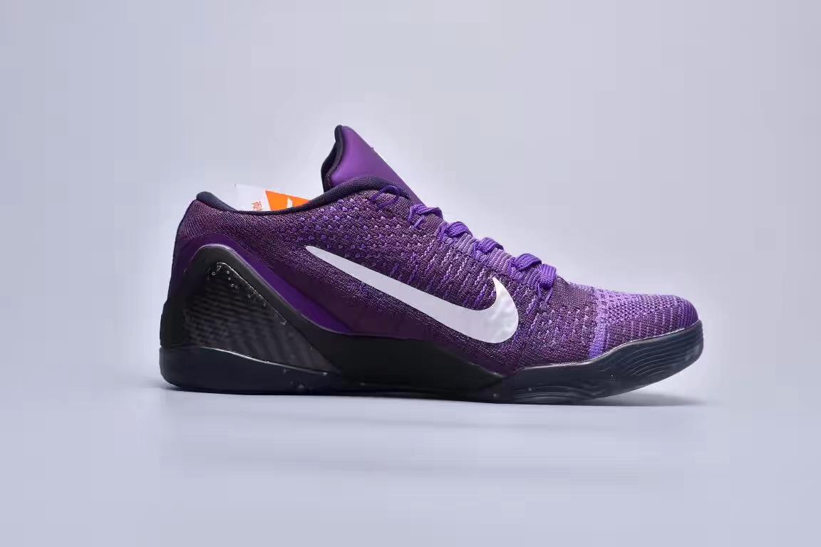 Nike Kobe 9 Elite Low Michael Jackson Moonwalker